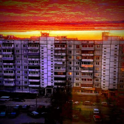 спасай