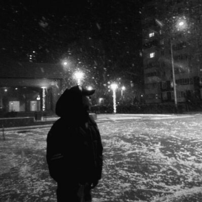 Потеряли